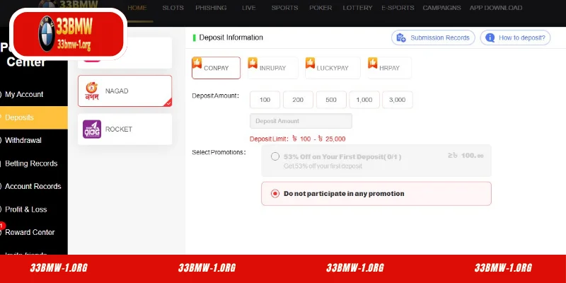 Deposit 33BMW quickly via Nagad